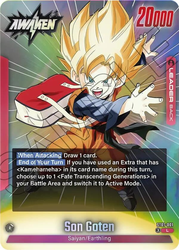 Image for Son Goten - ST01-001 (ST01-001) (Story Booster 01) (ST01) - Dragon Ball Super: Fusion World