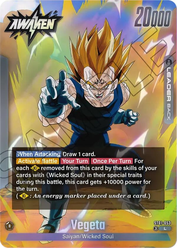 Image for Vegeta - ST01-053 (ST01-053) (Story Booster 01) (ST01) - Dragon Ball Super: Fusion World