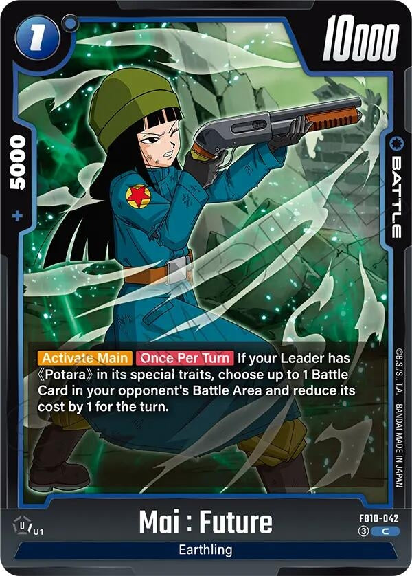 Image for Mai : Future - FB10-042 (FB10-042) (Cross Force) (FB10) - Dragon Ball Super: Fusion World