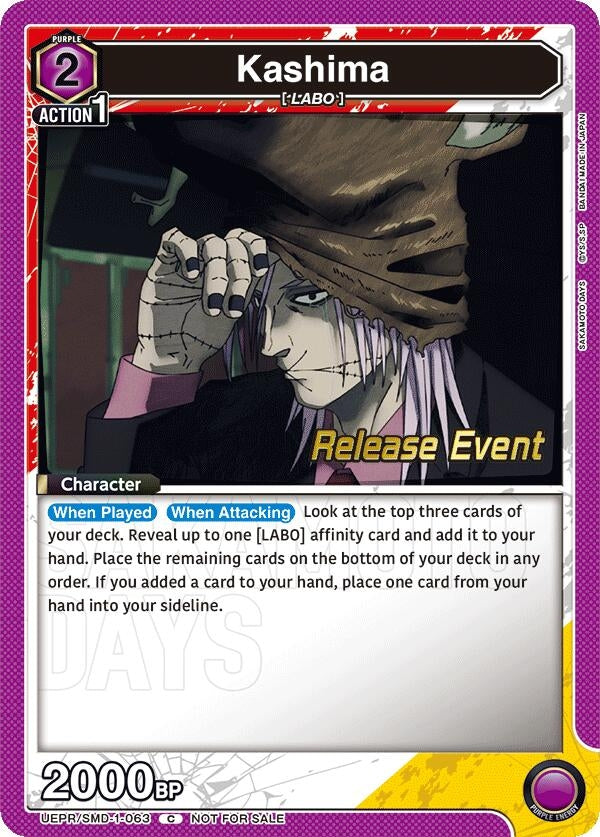 Image for Kashima (UE19BT/SMD-1-063) (UE19BT: SAKAMOTO DAYS Release Event Cards) (UE19BT_RE) - Union Arena