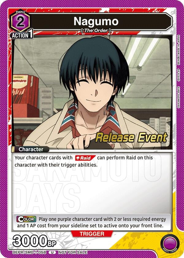 Image for Nagumo (058) (UE19BT/SMD-1-058) (UE19BT: SAKAMOTO DAYS Release Event Cards) (UE19BT_RE) - Union Arena