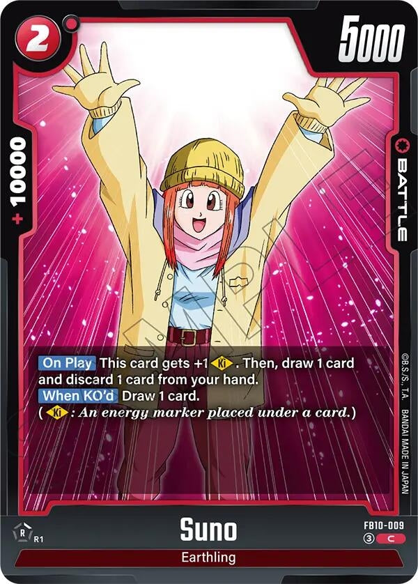 Image for Suno (FB10-009) (Cross Force) (FB10) - Dragon Ball Super: Fusion World