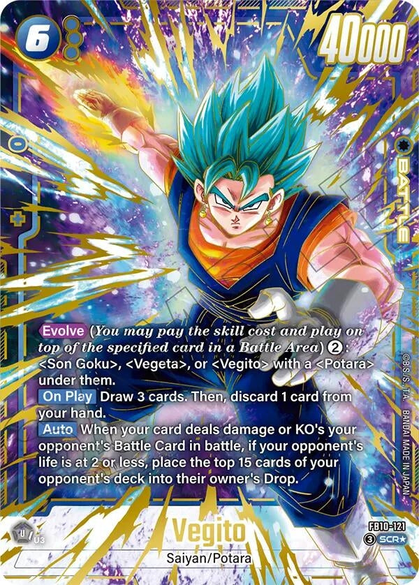 Image for Vegito - FB10-121 (Alternate Art) (FB10-121) (Cross Force) (FB10) - Dragon Ball Super: Fusion World