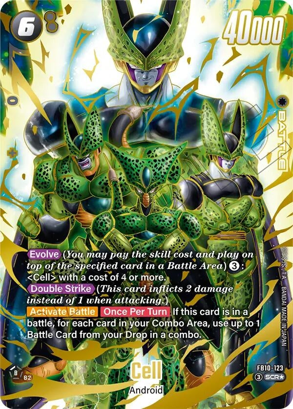 Image for Cell - FB10-123 (Alternate Art) (FB10-123) (Cross Force) (FB10) - Dragon Ball Super: Fusion World