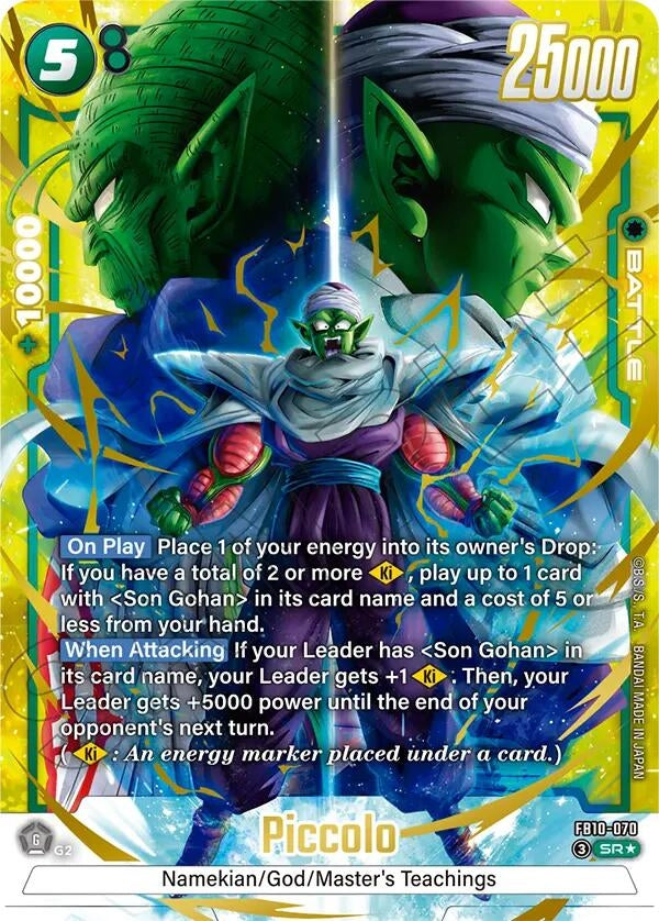 Image for Piccolo - FB10-070 (Alternate Art) (FB10-070) (Cross Force) (FB10) - Dragon Ball Super: Fusion World
