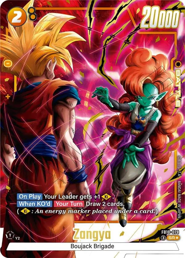Image for Zangya - FB10-078 (Alternate Art) (FB10-078) (Cross Force) (FB10) - Dragon Ball Super: Fusion World