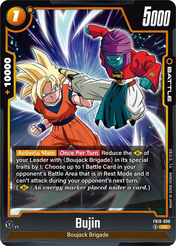Image for Bujin - FB10-088 (FB10-088) (Cross Force) (FB10) - Dragon Ball Super: Fusion World