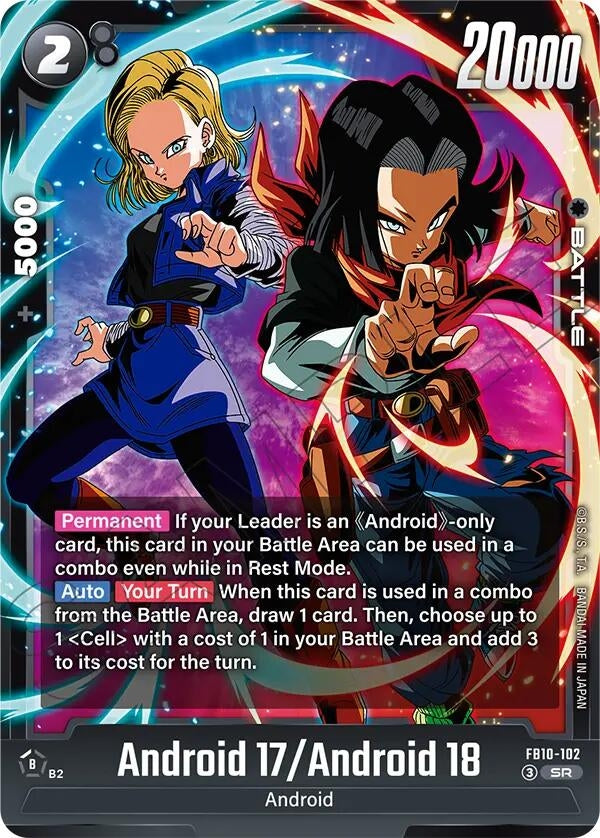 Image for Android 17/Android 18 (FB10-102) (Cross Force) (FB10) - Dragon Ball Super: Fusion World