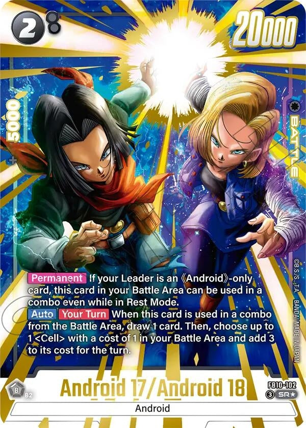 Image for Android 17/Android 18 (Alternate Art) (FB10-102) (Cross Force) (FB10) - Dragon Ball Super: Fusion World