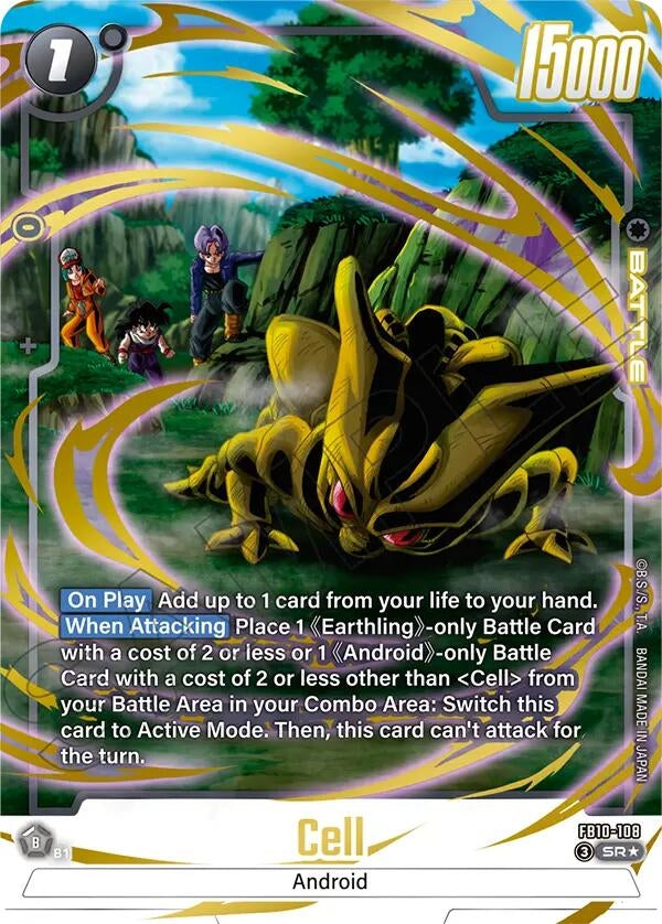 Image for Cell - FB10-108 (Alternate Art) (FB10-108) (Cross Force) (FB10) - Dragon Ball Super: Fusion World