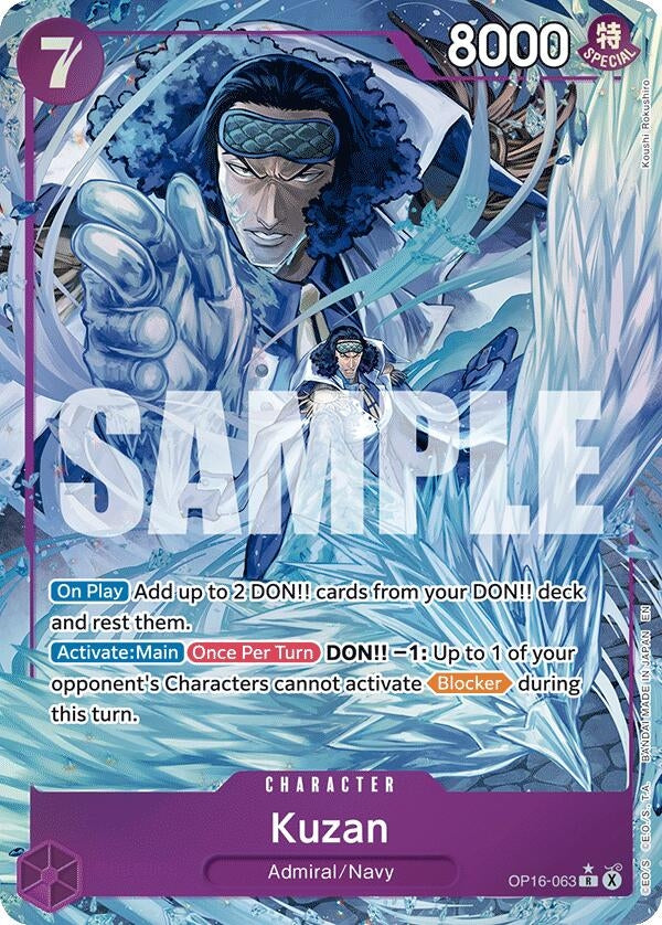 Image for Kuzan (Alternate Art) (OP16-063) (The Time of Battle) (OP16) - One Piece Card Game