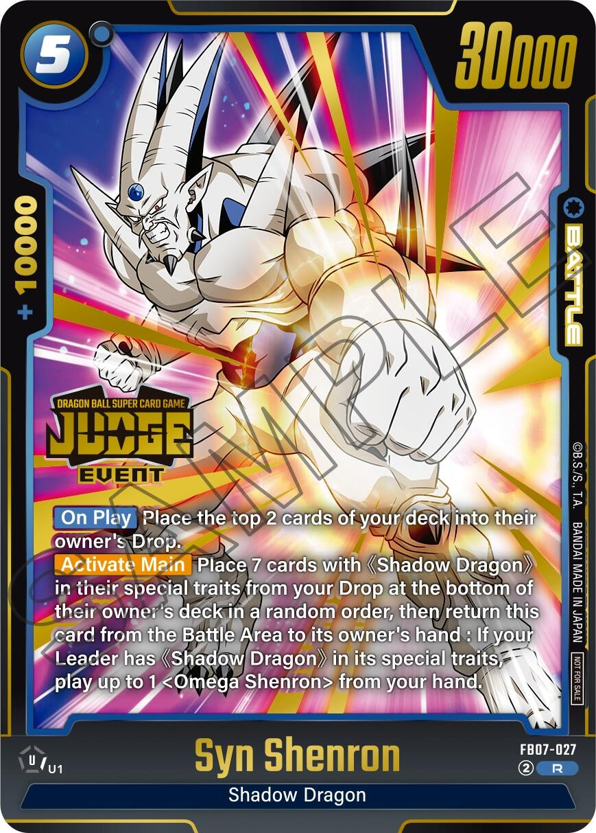 Image for Syn Shenron (Judge Pack (Event Judge) 05) (FB07-027) (Tournament and Championship Promos) (DBSFW_TPR) - Dragon Ball Super: Fusion World