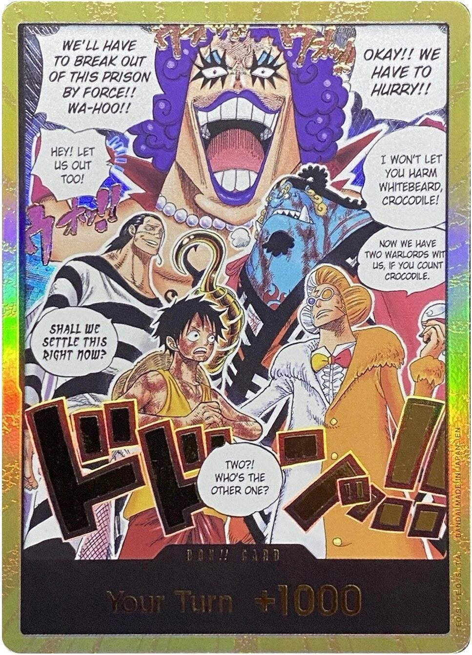 Image for DON!! Card (Alternate Art) (Gold) (The Time of Battle) (OP16) - One Piece Card Game