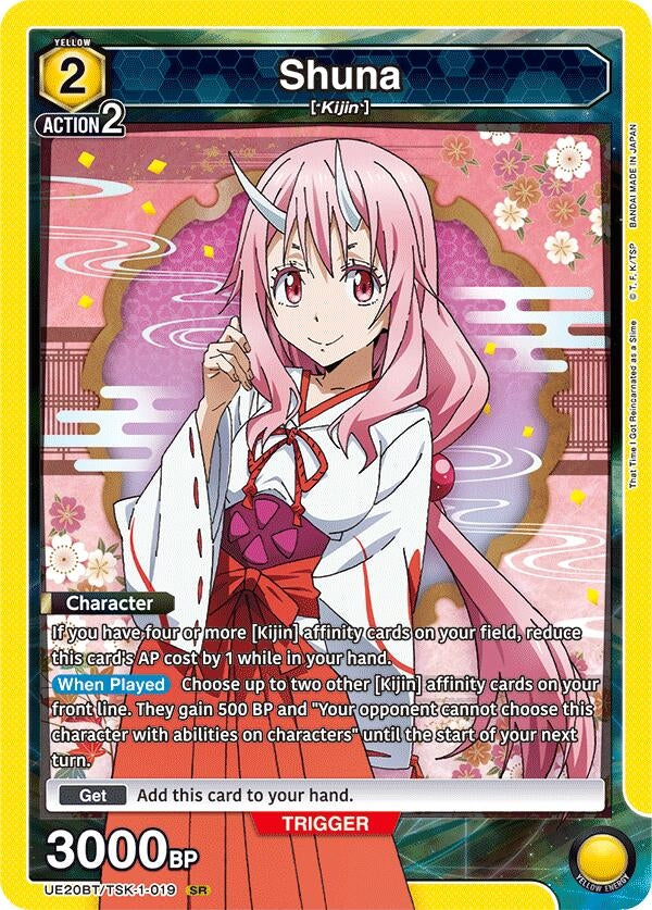 Image for Shuna (019) (UE20BT/TSK-1-019) (UE20BT: That Time I Got Reincarnated as a Slime) - Union Arena