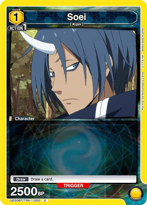Image for Soei (020) (UE20BT/TSK-1-020) (UE20BT: That Time I Got Reincarnated as a Slime) - Union Arena
