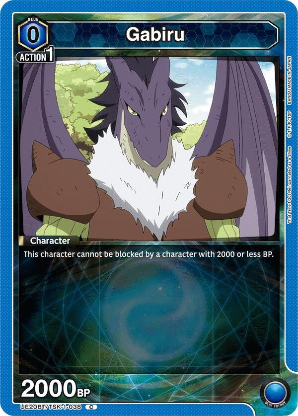 Image for Gabiru (038) (UE20BT/TSK-1-038) (UE20BT: That Time I Got Reincarnated as a Slime) - Union Arena