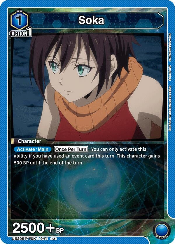 Image for Soka (044) (UE20BT/TSK-1-044) (UE20BT: That Time I Got Reincarnated as a Slime) - Union Arena