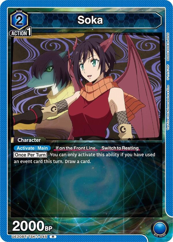 Image for Soka (045) (UE20BT/TSK-1-045) (UE20BT: That Time I Got Reincarnated as a Slime) - Union Arena
