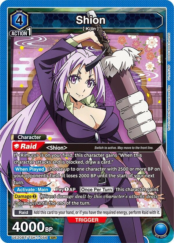 Image for Shion (056) (UE20BT/TSK-1-056) (UE20BT: That Time I Got Reincarnated as a Slime) - Union Arena