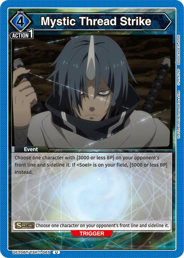 Image for Mystic Thread Strike (UE20BT/TSK-1-065) (UE20BT: That Time I Got Reincarnated as a Slime) - Union Arena