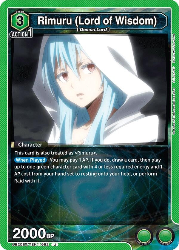 Image for Rimuru (Lord of Wisdom) (UE20BT/TSK-1-092) (UE20BT: That Time I Got Reincarnated as a Slime) - Union Arena