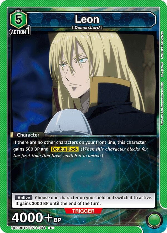Image for Leon (UE20BT/TSK-1-094) (UE20BT: That Time I Got Reincarnated as a Slime) - Union Arena