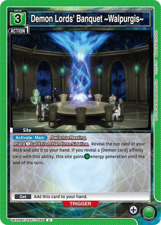 Image for Demon Lords' Banquet ~Walpurgis~ (UE20BT/TSK-1-095) (UE20BT: That Time I Got Reincarnated as a Slime) - Union Arena