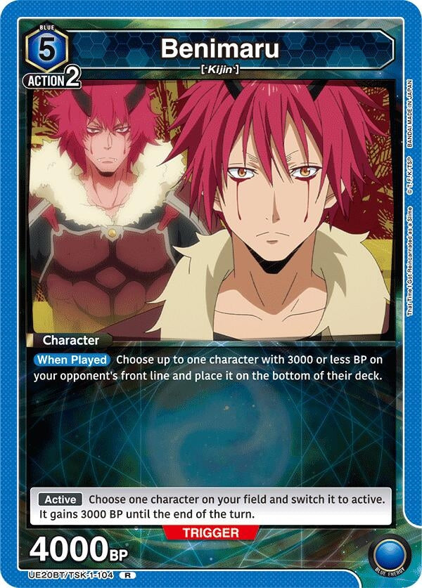 Image for Benimaru (104) (UE20BT/TSK-1-104) (UE20BT: That Time I Got Reincarnated as a Slime) - Union Arena
