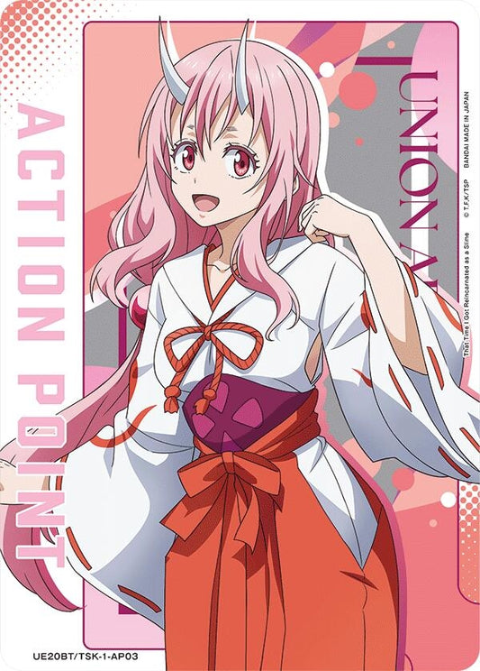 Image for Action Point Card (AP03) (UE20BT/TSK-1-AP03) (UE20BT: That Time I Got Reincarnated as a Slime) - Union Arena
