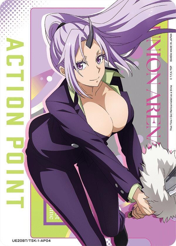 Image for Action Point Card (AP04) (UE20BT/TSK-1-AP04) (UE20BT: That Time I Got Reincarnated as a Slime) - Union Arena