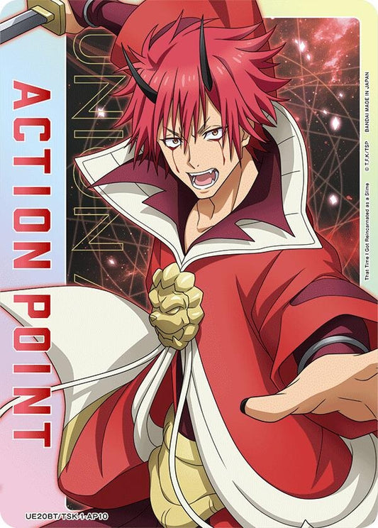 Image for Action Point Card (AP10) (UE20BT/TSK-1-AP10) (UE20BT: That Time I Got Reincarnated as a Slime) - Union Arena
