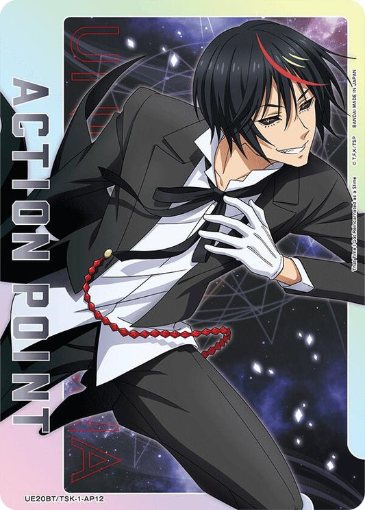 Image for Action Point Card (AP12) (UE20BT/TSK-1-AP12) (UE20BT: That Time I Got Reincarnated as a Slime) - Union Arena