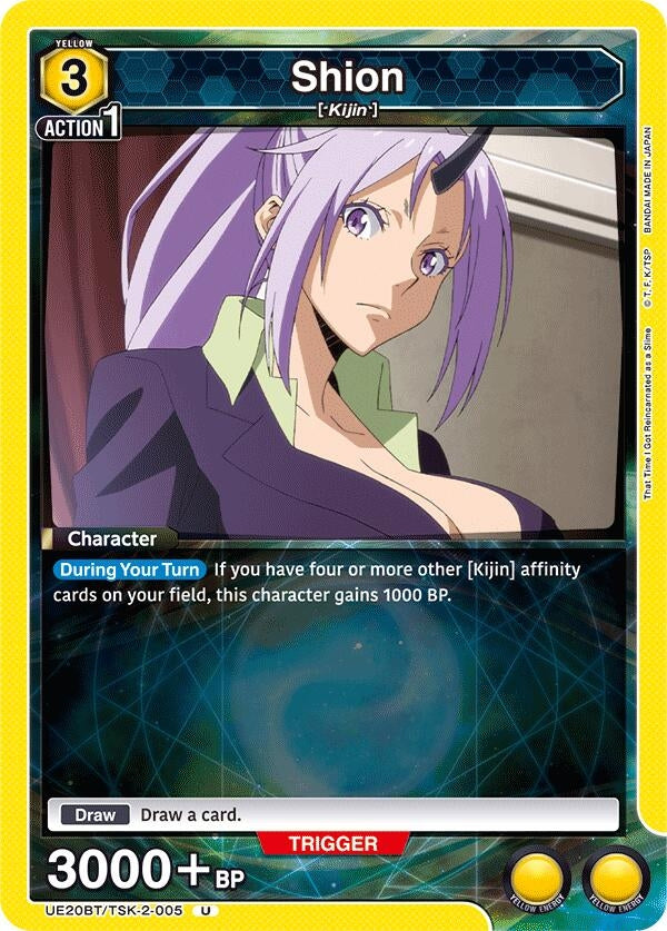 Image for Shion (005) (UE20BT/TSK-2-005) (UE20BT: That Time I Got Reincarnated as a Slime) - Union Arena