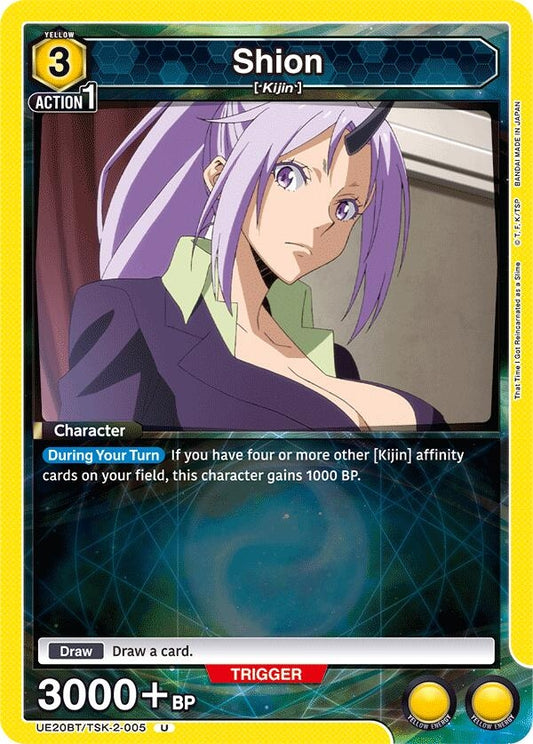 Image for Shion (005) (UE20BT/TSK-2-005) (UE20BT: That Time I Got Reincarnated as a Slime) - Union Arena