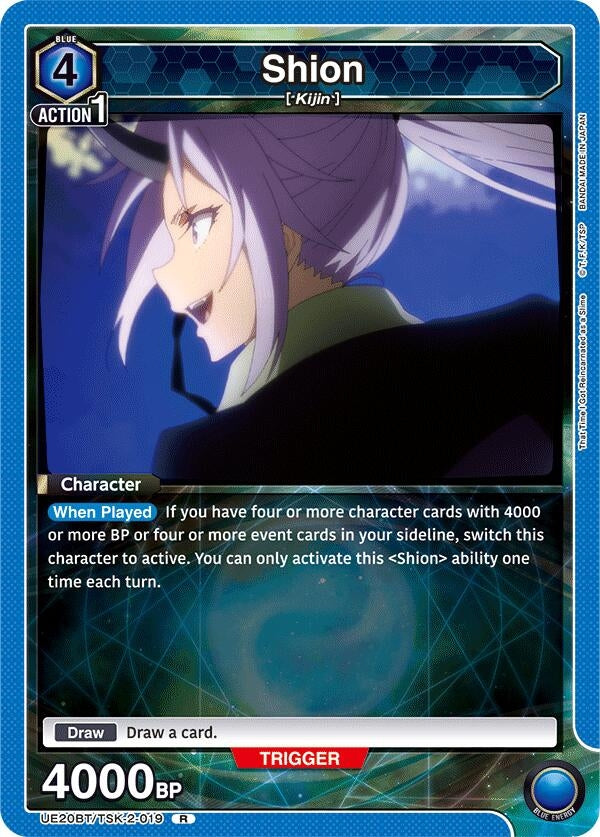 Image for Shion (019) (UE20BT/TSK-2-019) (UE20BT: That Time I Got Reincarnated as a Slime) - Union Arena