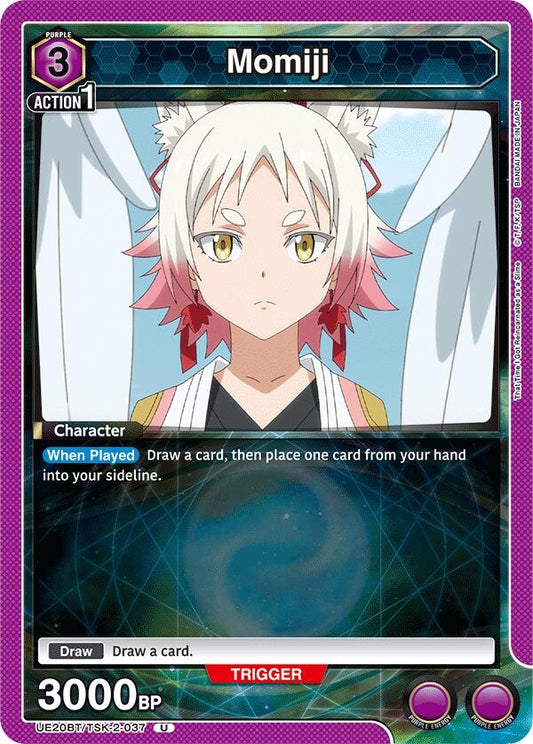 Image for Momiji (UE20BT/TSK-2-037) (UE20BT: That Time I Got Reincarnated as a Slime) - Union Arena