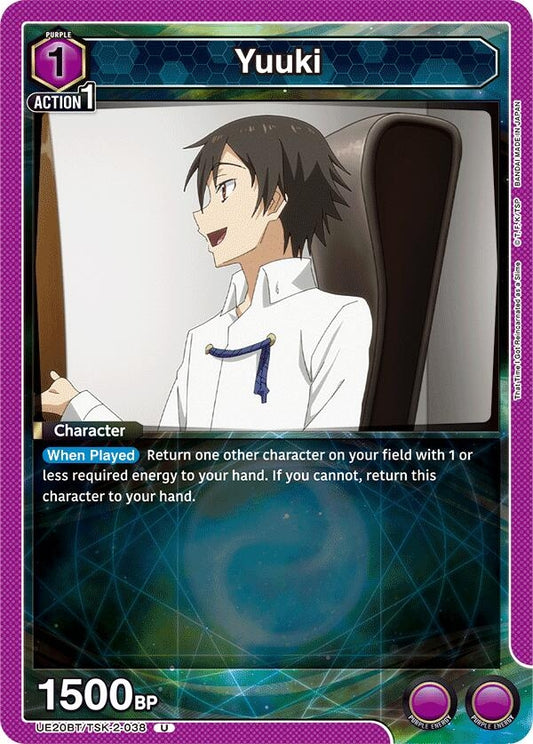 Image for Yuuki (UE20BT/TSK-2-038) (UE20BT: That Time I Got Reincarnated as a Slime) - Union Arena