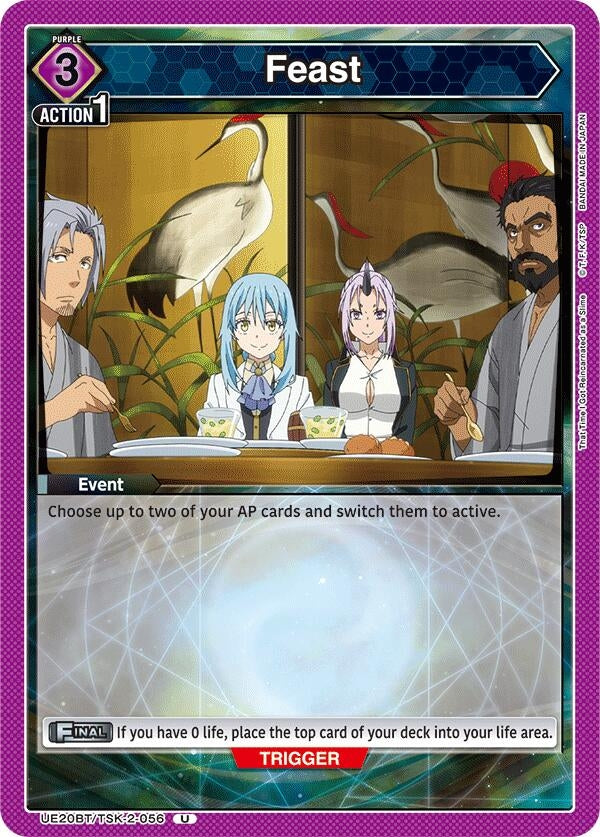 Image for Feast (056) (UE20BT/TSK-2-056) (UE20BT: That Time I Got Reincarnated as a Slime) - Union Arena