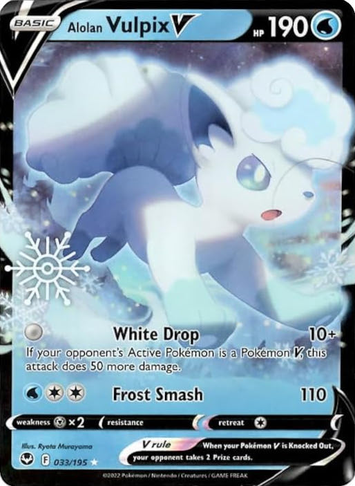 Alolan Vulpix V (033/195) (Holiday Calendar) [Sword & Shield: Silver Tempest] | Red Riot Games CA