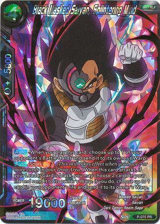 Black Masked Saiyan, Splintering Mind (P-075) [Promotion Cards] | Red Riot Games CA