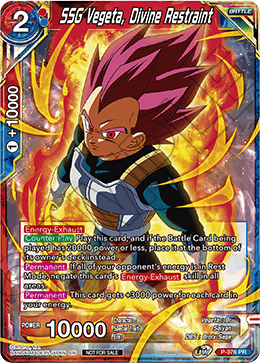 SSG Vegeta, Divine Restraint (Unison Warrior Series Boost Tournament Pack Vol. 7) (P-376) [Tournament Promotion Cards] | Red Riot Games CA