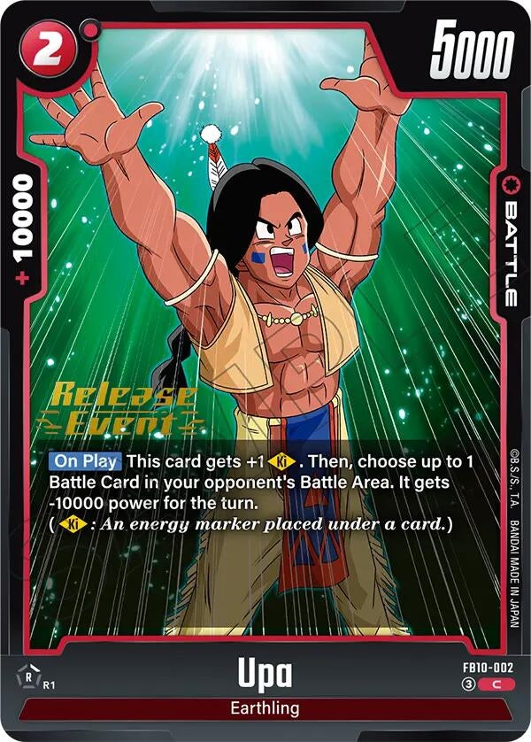 Image for Upa (FB10-002) (Cross Force Release Event Cards) (FB10_PR) - Dragon Ball Super: Fusion World