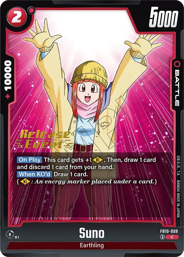 Image for Suno (FB10-009) (Cross Force Release Event Cards) (FB10_PR) - Dragon Ball Super: Fusion World