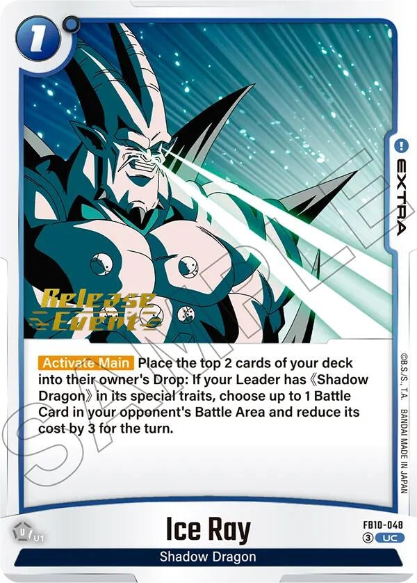 Image for Ice Ray (FB10-048) (Cross Force Release Event Cards) (FB10_PR) - Dragon Ball Super: Fusion World
