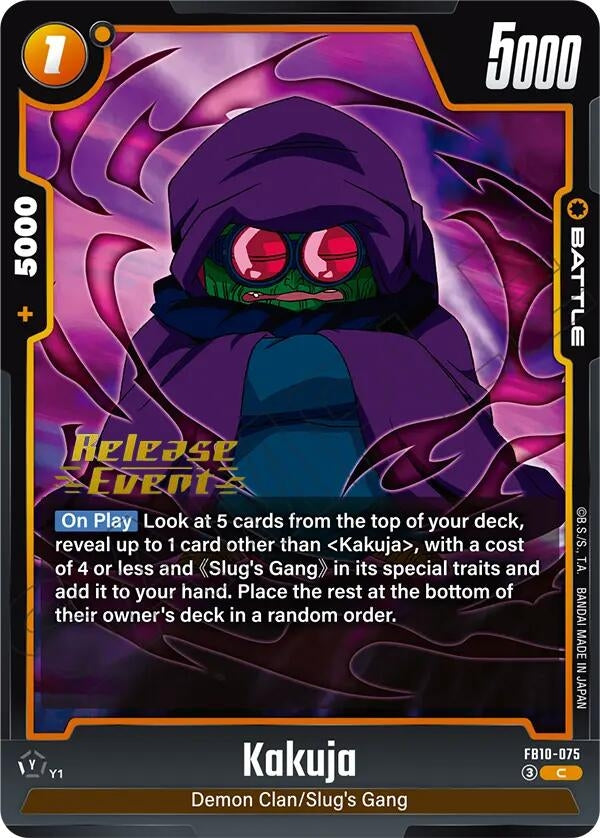 Image for Kakuja (FB10-075) (Cross Force Release Event Cards) (FB10_PR) - Dragon Ball Super: Fusion World