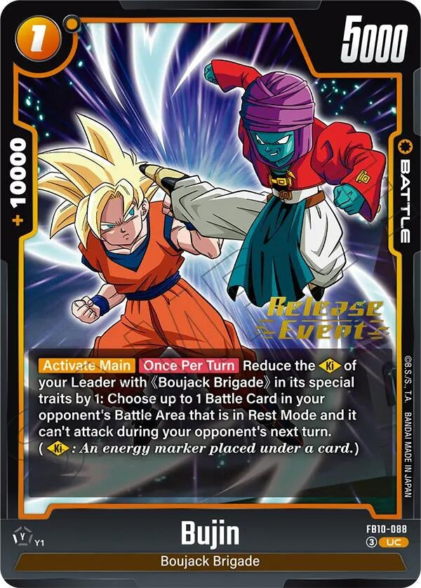 Image for Bujin - FB10-088 (FB10-088) (Cross Force Release Event Cards) (FB10_PR) - Dragon Ball Super: Fusion World