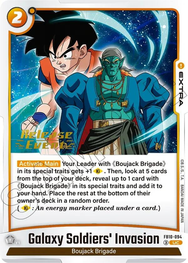 Image for Galaxy Soldiers' Invasion (FB10-094) (Cross Force Release Event Cards) (FB10_PR) - Dragon Ball Super: Fusion World
