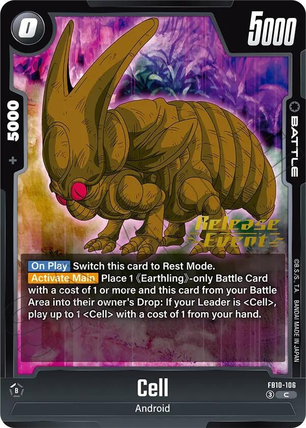 Image for Cell - FB10-106 (FB10-106) (Cross Force Release Event Cards) (FB10_PR) - Dragon Ball Super: Fusion World
