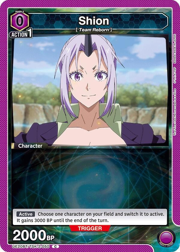 Image for Shion (050) (Box Topper Foil) (UE20BT/TSK-2-050) (UE20BT: That Time I Got Reincarnated as a Slime) - Union Arena