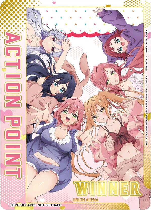 Image for Action Point Card (The 100 Girlfriends Who Really, Really, Really, Really, REALLY Love You) (Winner) (Union Arena Promotion Cards) (UEPR) - Union Arena